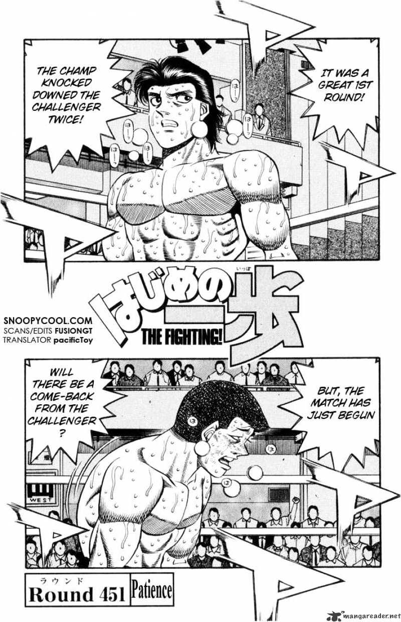 Hajime no Ippo: Fighting Spirit, Chapter 451 image 01